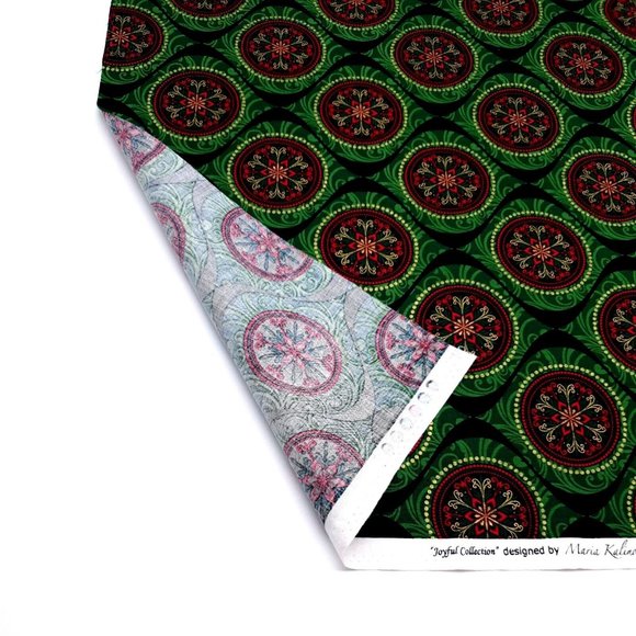 Joyful Christmas Kanvas Fat Quarter Fabric Square 100% Cotton 18" x 21" Minimum - Picture 5 of 6